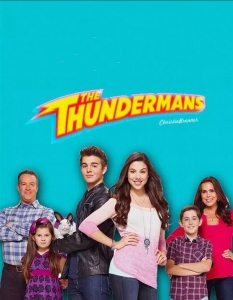 Грозная семейка 4 сезон