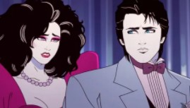 Город лунного луча