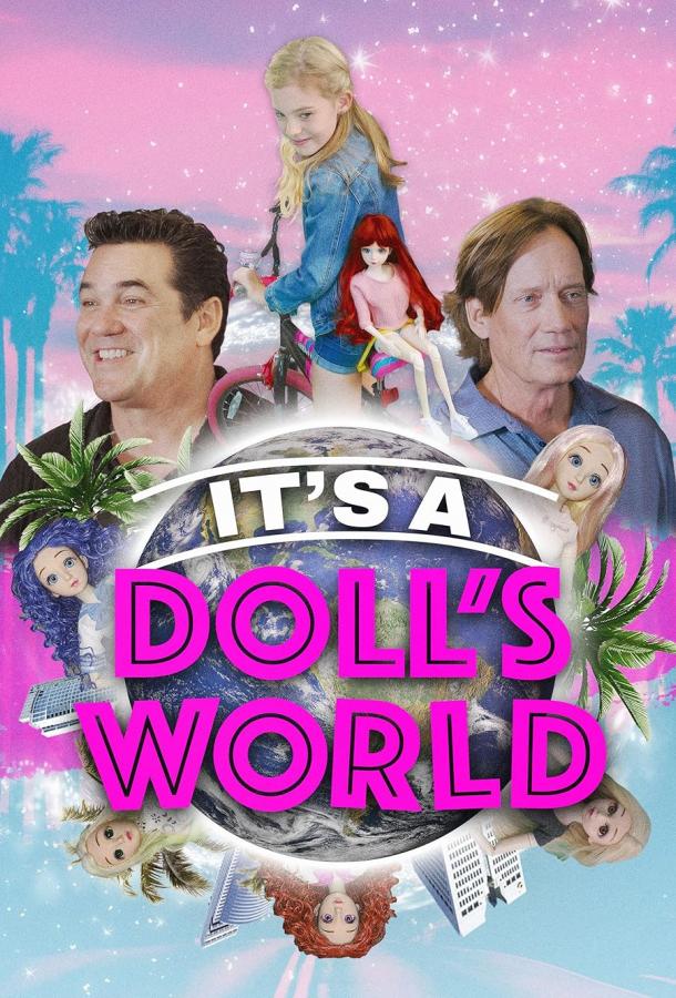 Кукольный мир