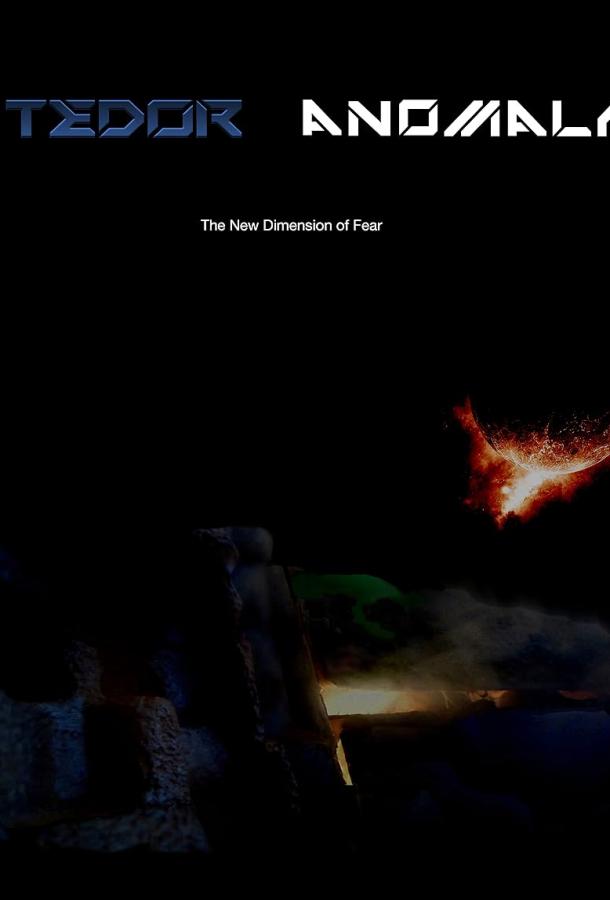 Аномалия планеты Тедор