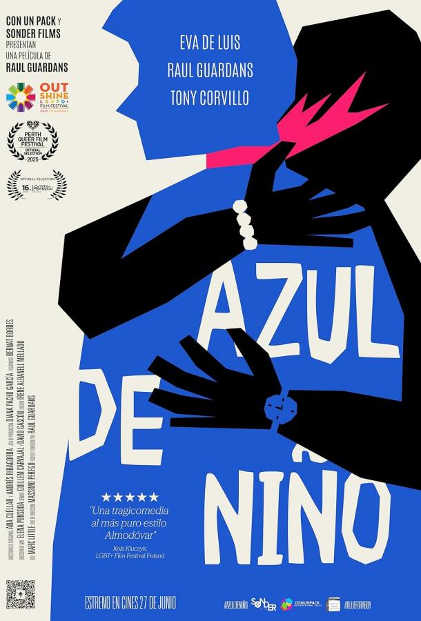 Голубой для мальчиков