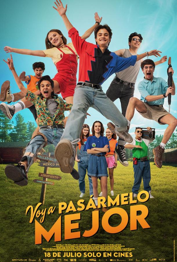 Я проведу время ещё лучше