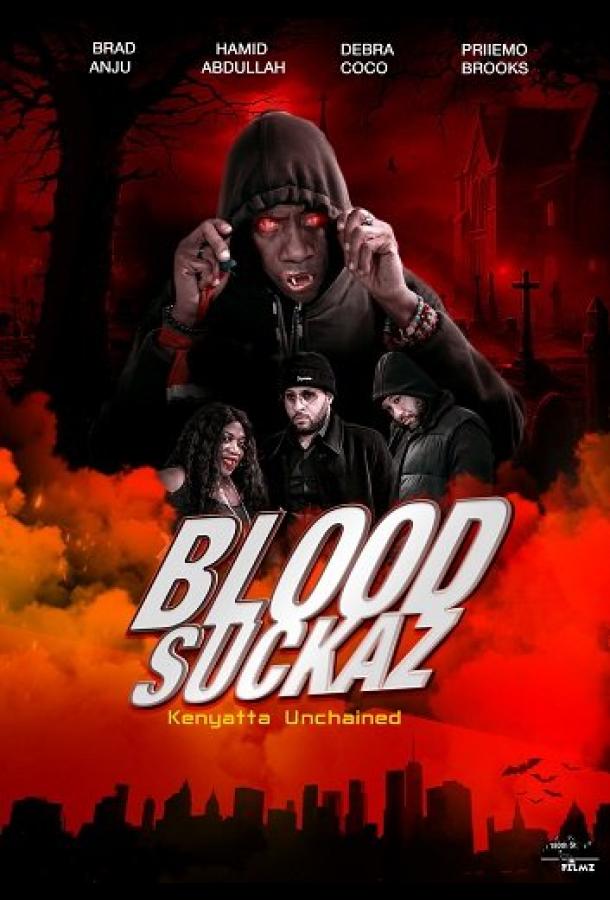 Кровососы: Освобождение Кеньятты